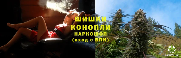 хмурый Армянск