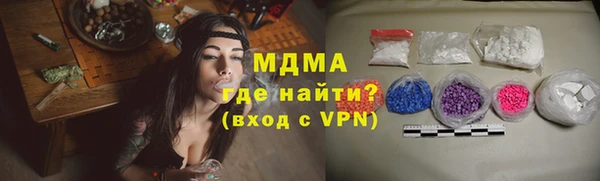 дживик Карпинск