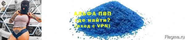 хмурый Армянск