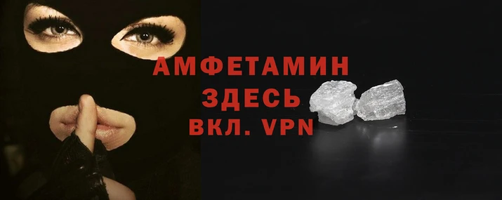 гашишное масло Касимов