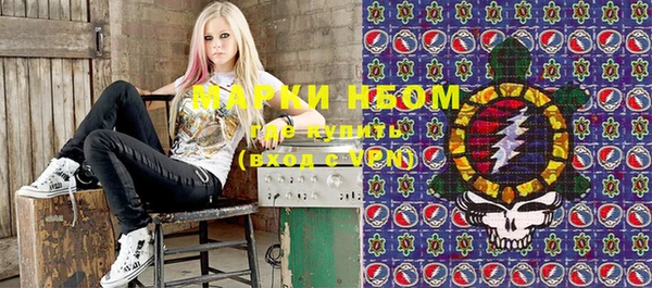 мдпв Аркадак