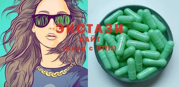 PSILOCYBIN Карталы