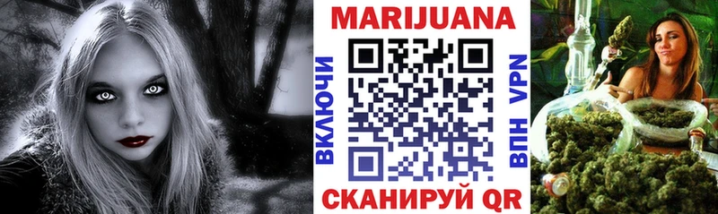 Канабис ГИДРОПОН Аркадак